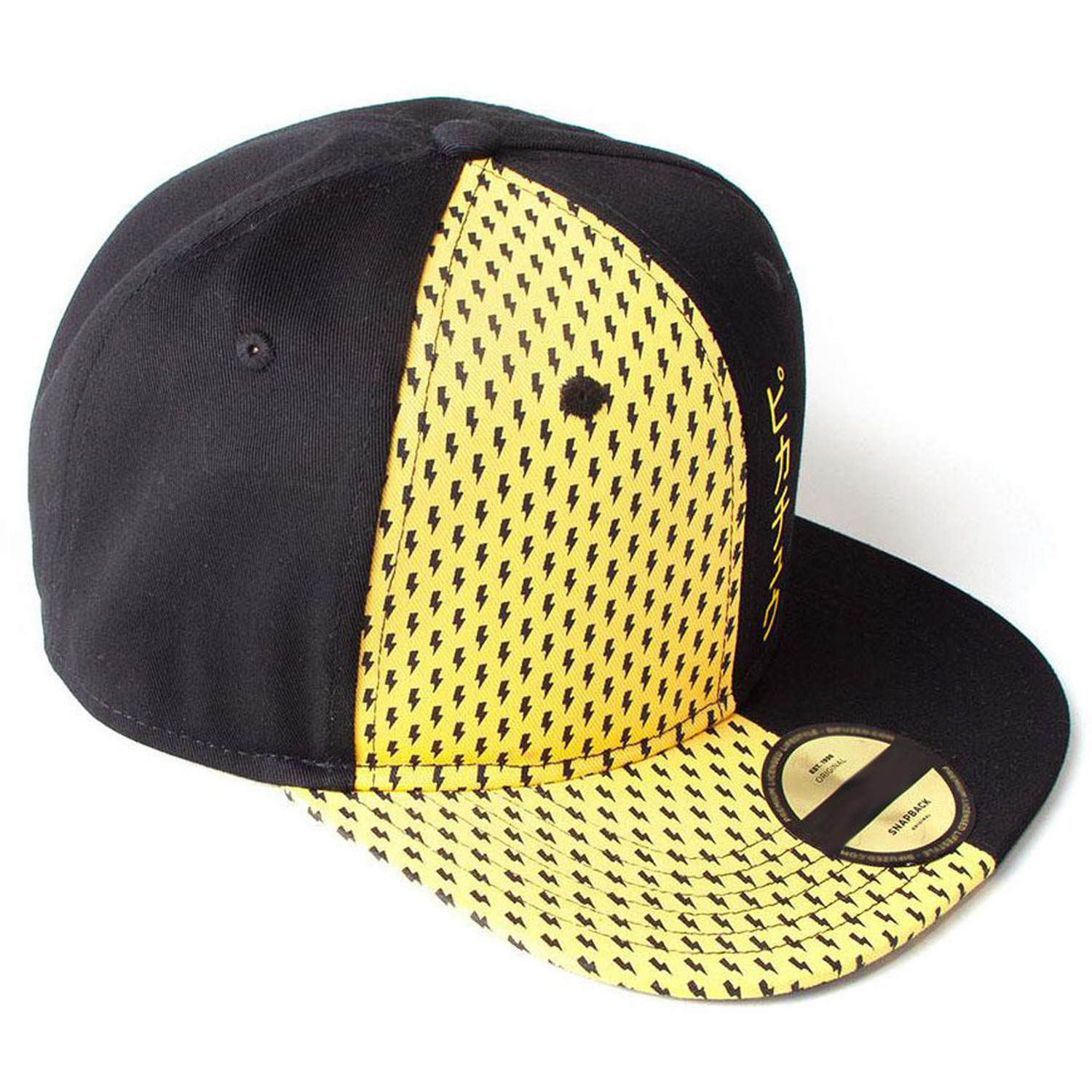 POKEMON Block Pikachu Snapback Baseball Cap