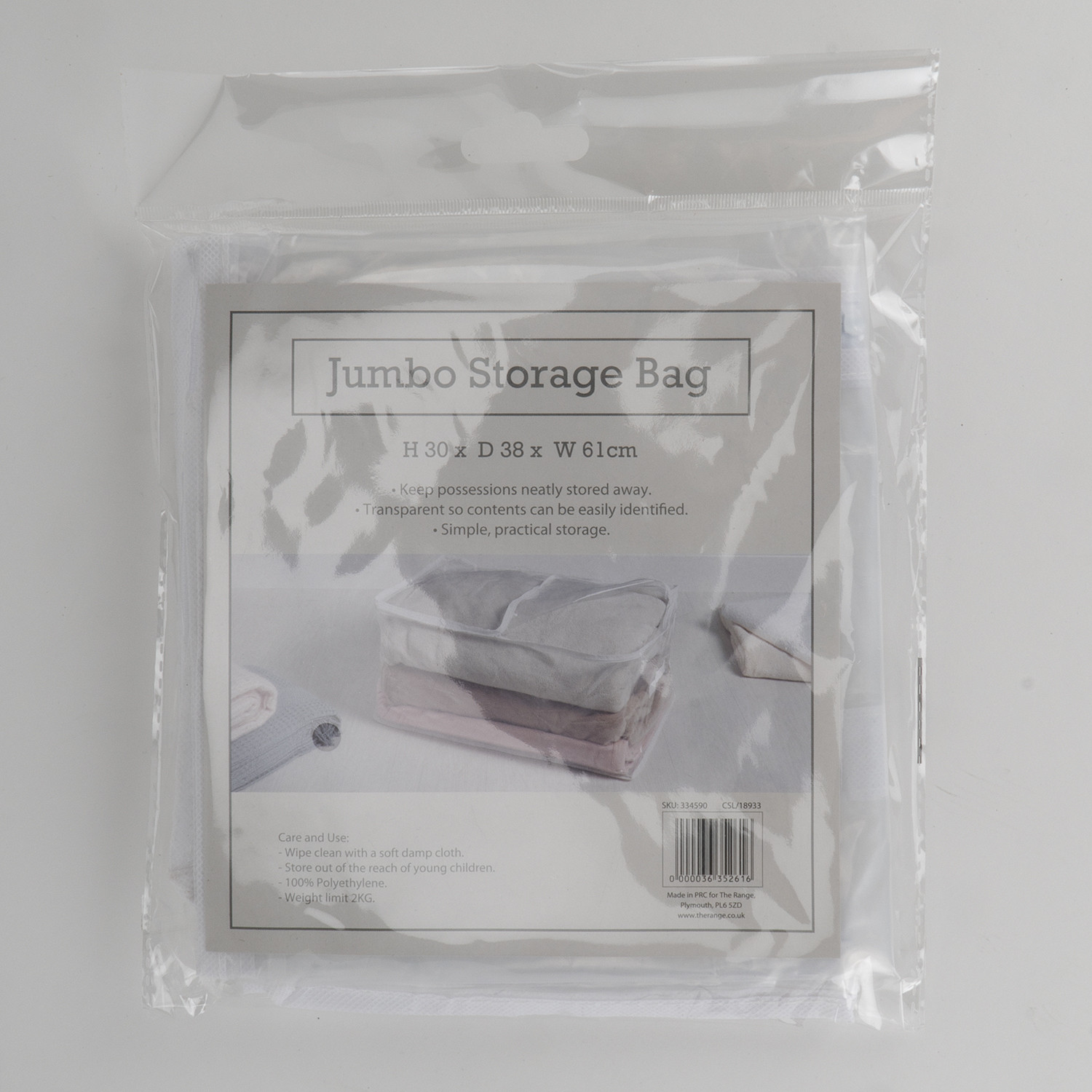 Jumbo Underbed Storage Bag