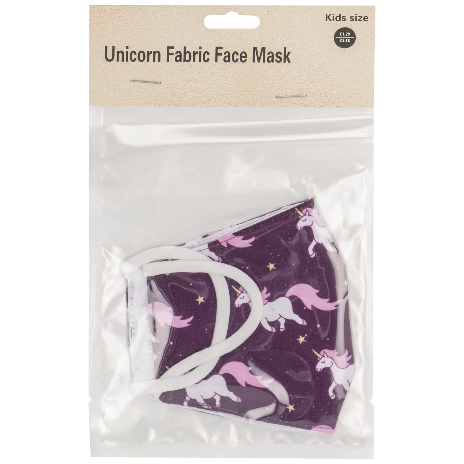 Child's Fabric Face Mask