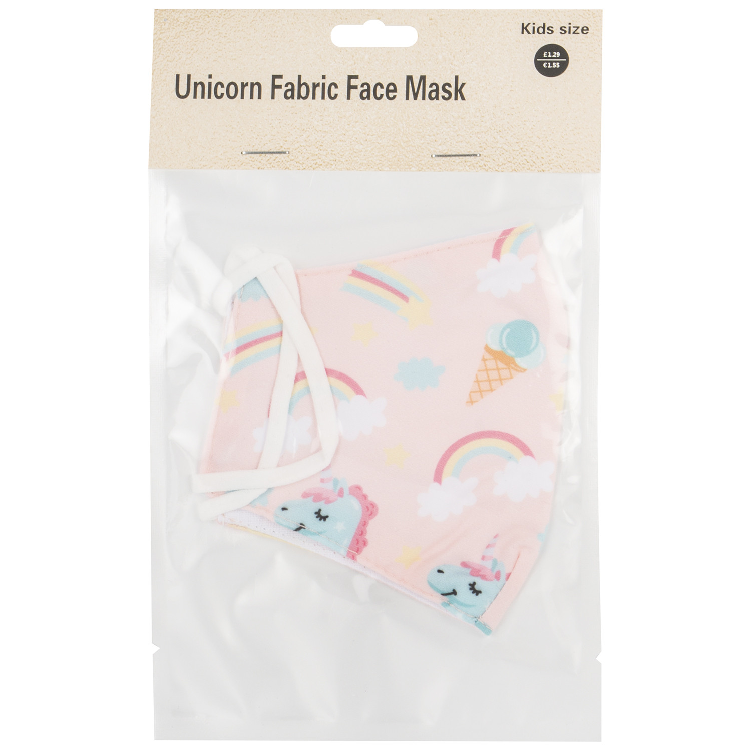 Child's Fabric Face Mask 3 Child's Fabric Face Mask